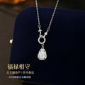 S925 Sterling Silver Necklace Female White Chalcedony Gourd Couple Symbol Clavicle Chain New Chinese Fu Lu Pendant Niche Gift