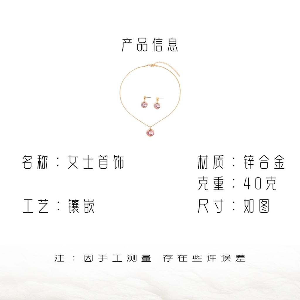 Pink Flower-Drop Jewelry — product image 5