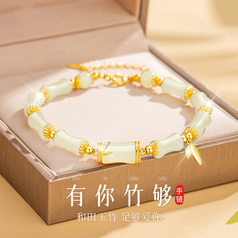 Have You Bamboo Enough Hetian Jade Bracelet Women's High-Grade Light Luxury Bamboo Bracelet Valentine's Day Valentine's Day Gift for Girlfriend