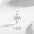 Star's Wish 925 Sterling Silver Necklace Female Niche Design Light Luxury Five-Pointed Star Clavicle Chain Get Things Ins Style Pendant