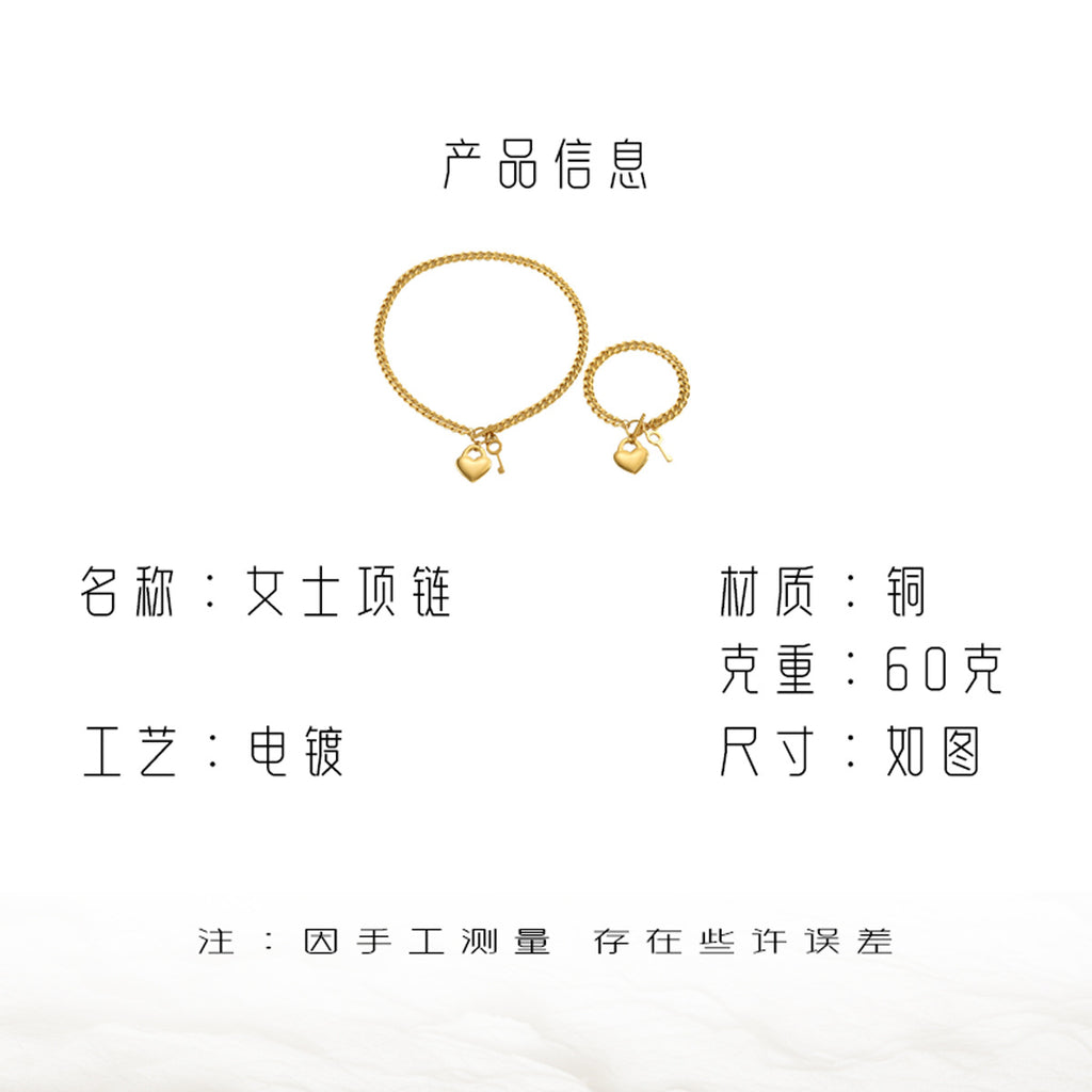 Heart and Key Charm Jewelry — product image 4
