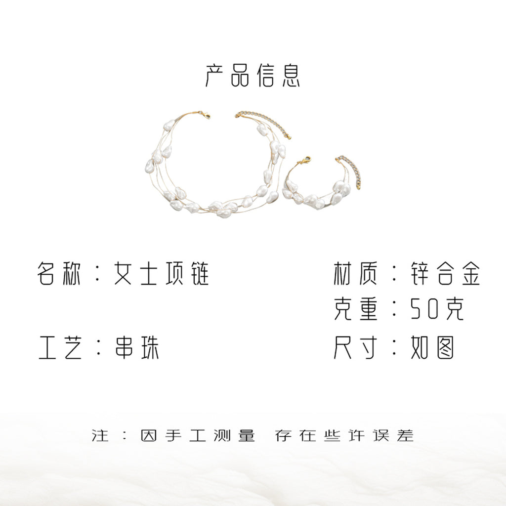 Floating Pearl-Effect Jewelry — product image 4
