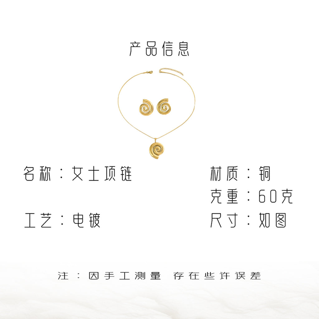 Rounded Spiral Pendant Jewelry — product image 4