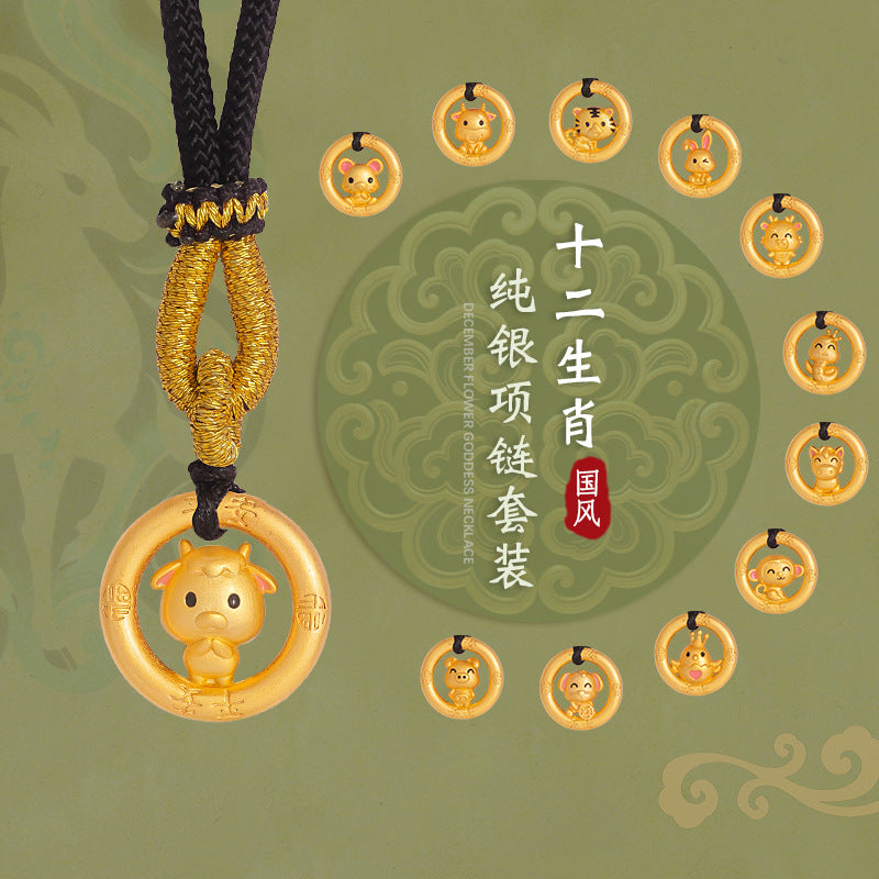 Twelve Zodiac Sterling Silver 925 Necklace New Chinese Style National Fashion Birth Year Safety Buckle Clavicle Chain 2026 Horse Year Pendant