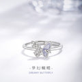 Fantasy Butterfly Sterling Silver S925 Ring Female Fashion Niche Versatile Adjustable Ring Ins Style Zircon Bracelet