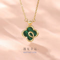Lucky Clover Sterling Silver 925 Necklace Female Niche Design Light Luxury Peacock Clavicle Chain Ins Flower Pendant