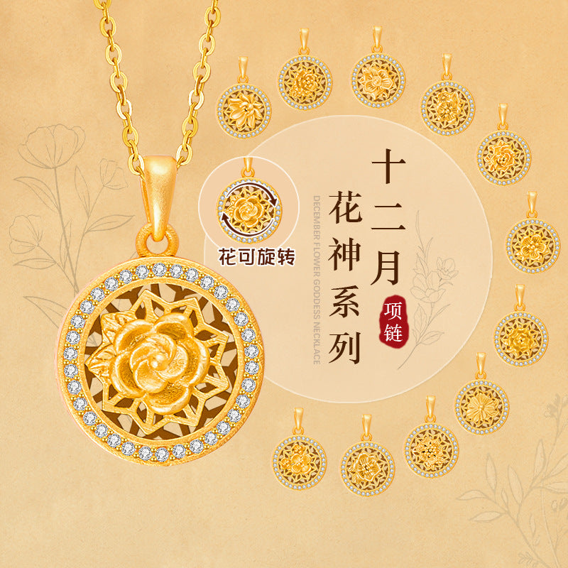 S925 Sterling Silver December Birthday Flower God Necklace Vintage Lucky Rotatable Pendant Niche Light Luxury All-Matching Accessories