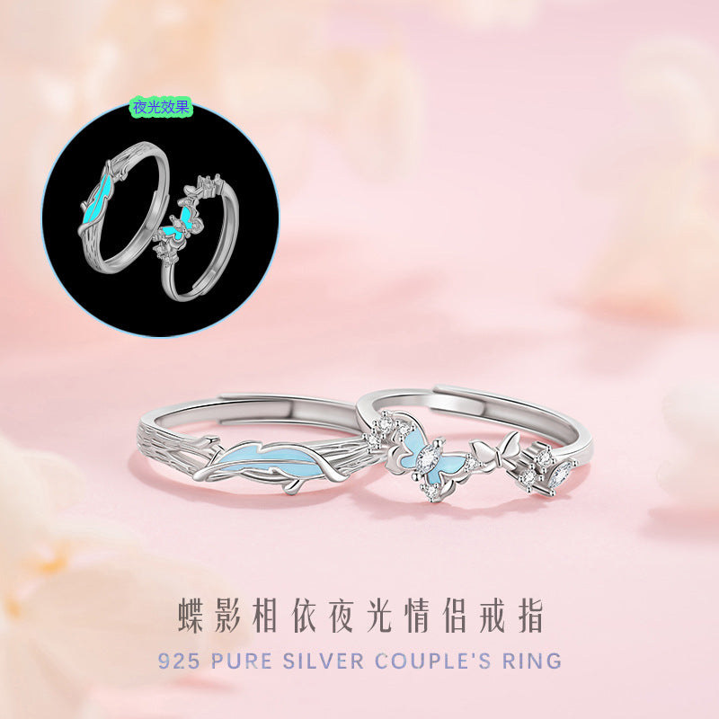 Yu You Accompany Sterling Silver 925 Luminous Couple Ring Light Luxury High-Grade Feather Ring Ins Style Butterfly Ring